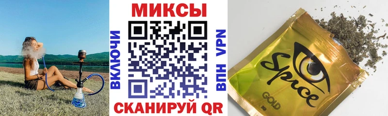 ссылка на мегу как войти  Завитинск  Бутират бутик 