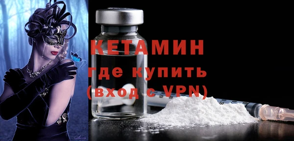 меф Арсеньев