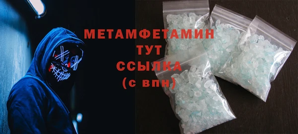 меф Арсеньев