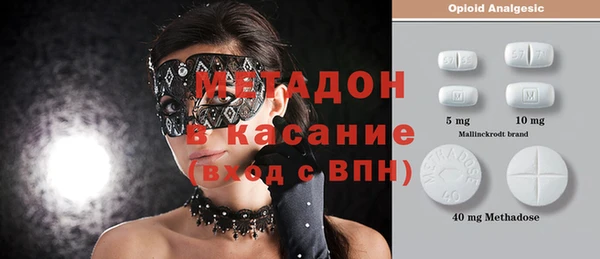 меф Арсеньев