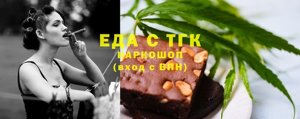 бутик Алзамай