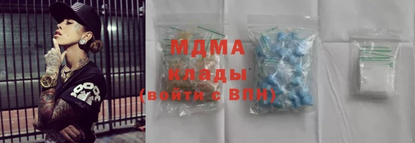 бутик Алзамай