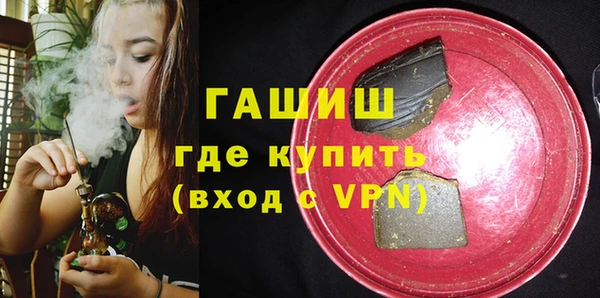 меф Арсеньев