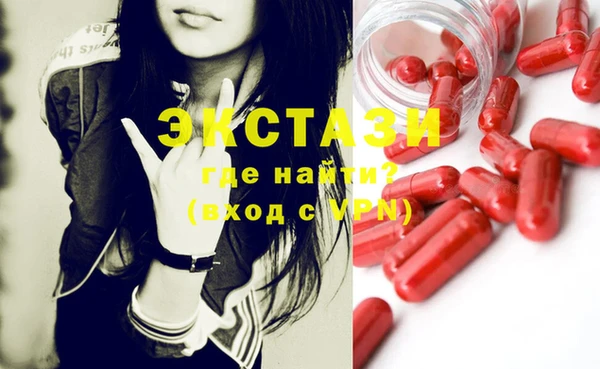 меф Арсеньев
