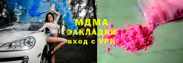 apvp Ростов