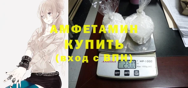 MDMA Алексеевка
