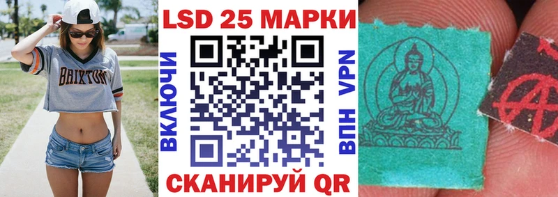 Марки NBOMe 1,5мг  где можно купить   маркетплейс официальный сайт  Завитинск 