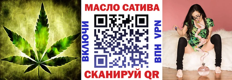 Дистиллят ТГК Wax Завитинск